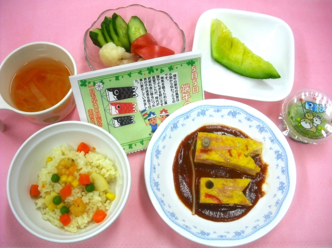 こどもの日の幼児・小児食