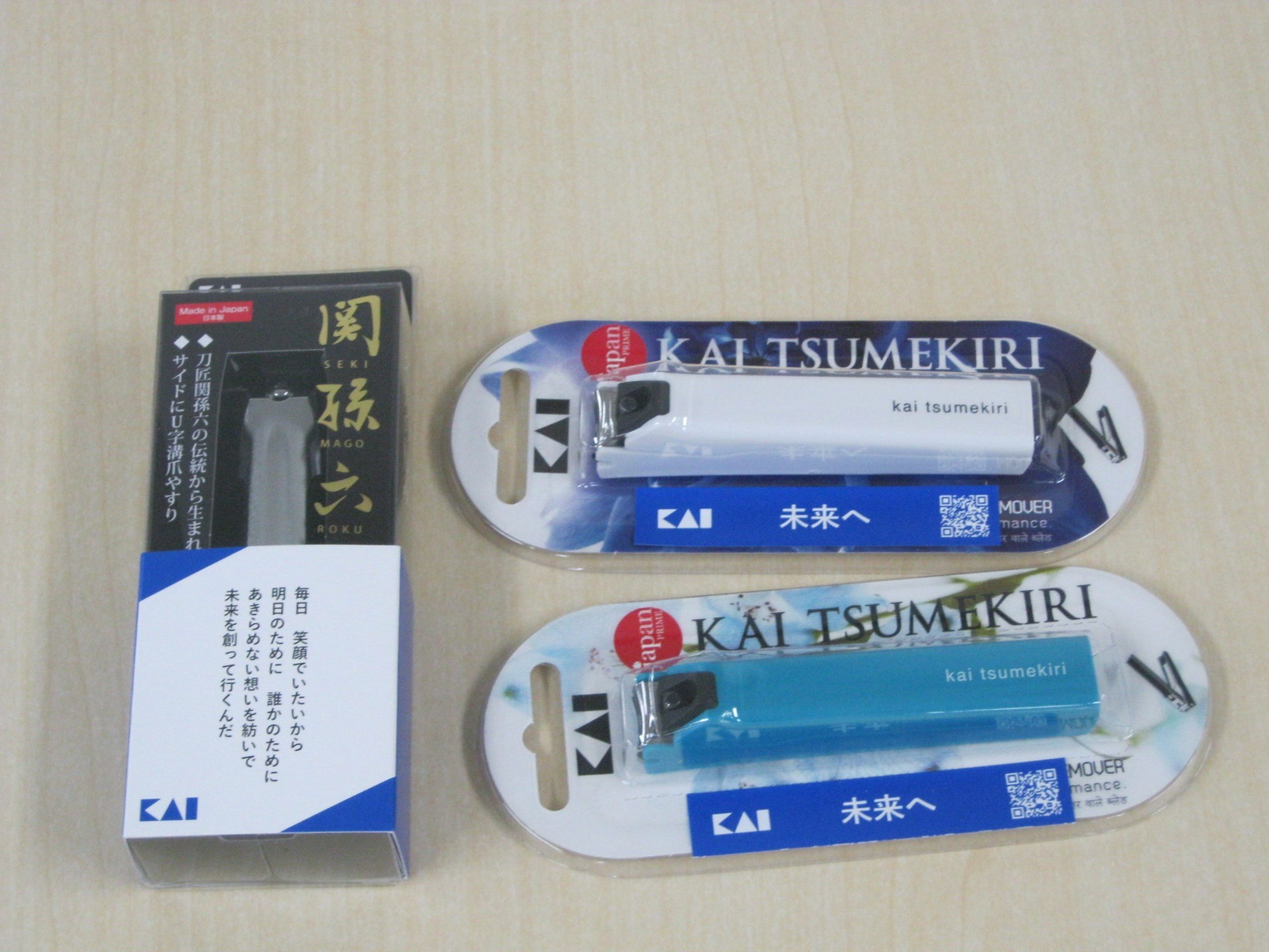 カイインダストリーズ(株)様より、爪切り200個を寄付いただきました。
